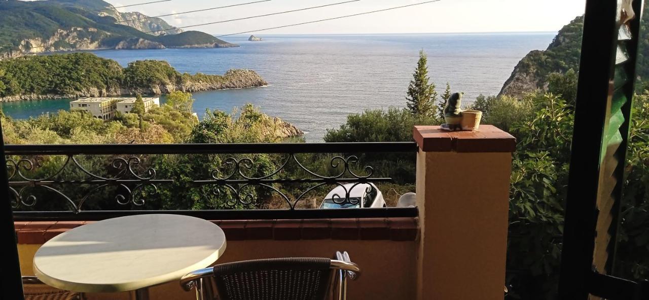 Apartment Vassilis *