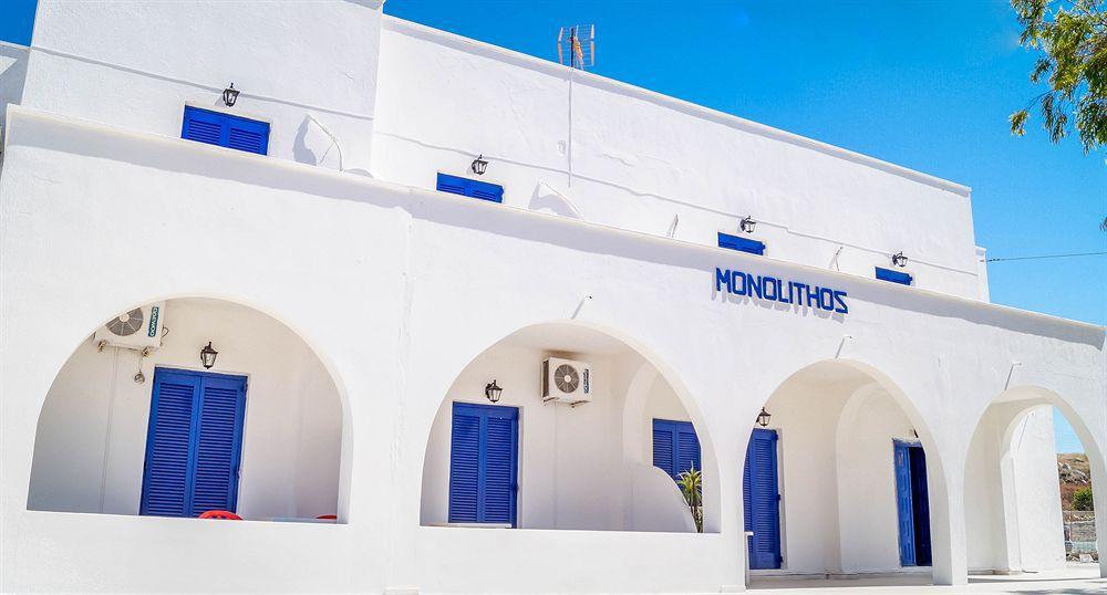 Hotel Monolithos Hotel Monolithos (Santorini)