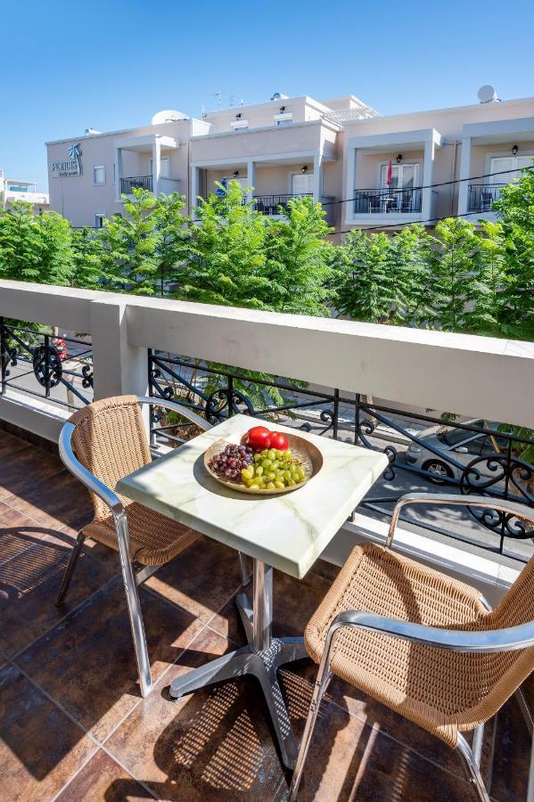 Peridis Family Aparthotel 5*