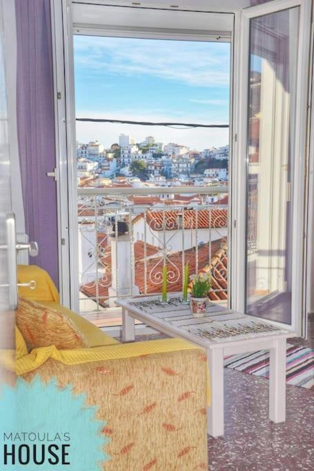 Holiday home With The View *