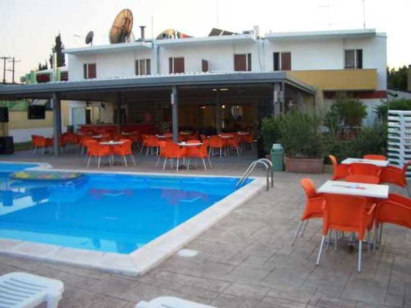 Aparthotel Gardens 3*