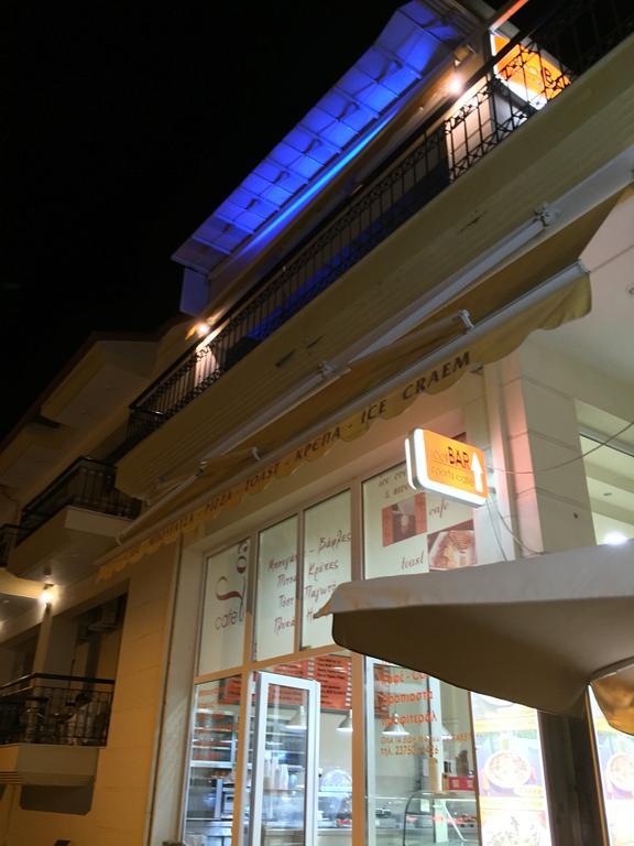 Aparthotel Loxandra