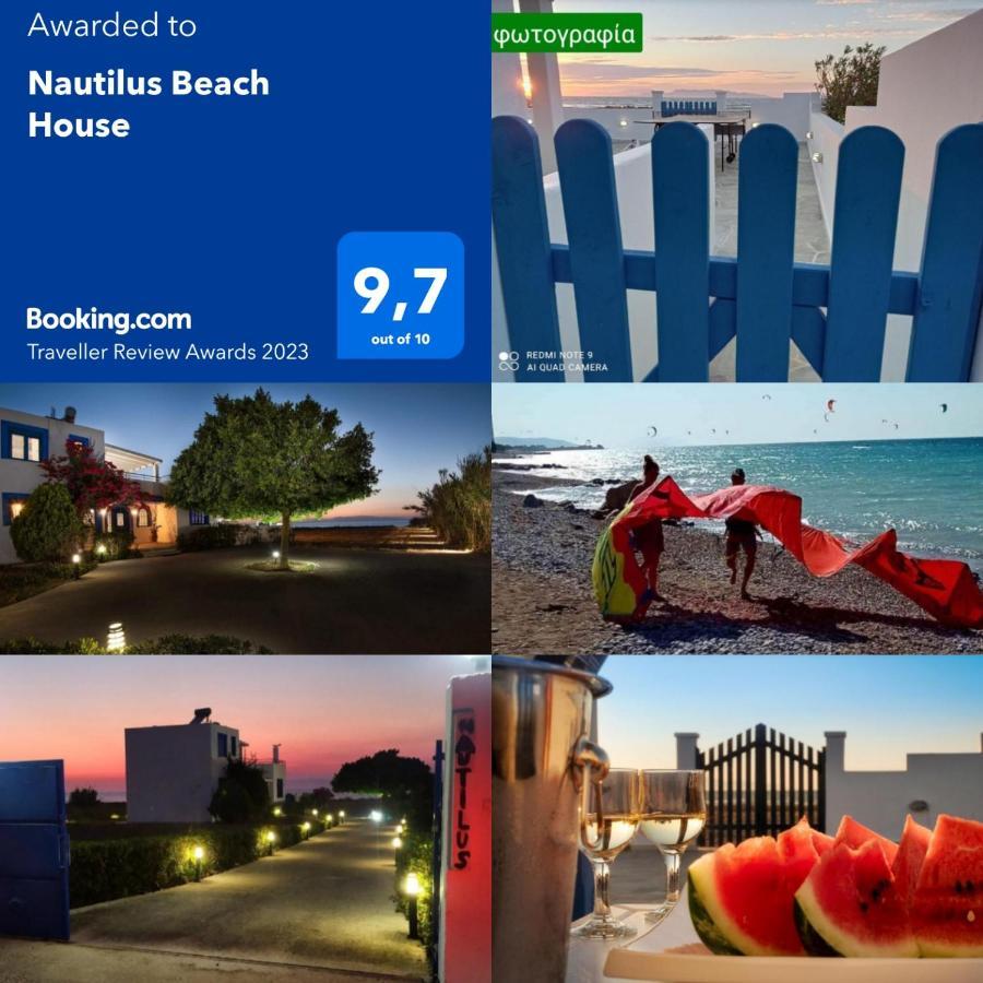 Aparthotel Nautilus House 2*