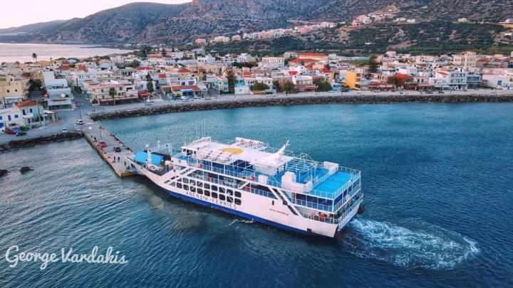 Yiorgos Aparthotel