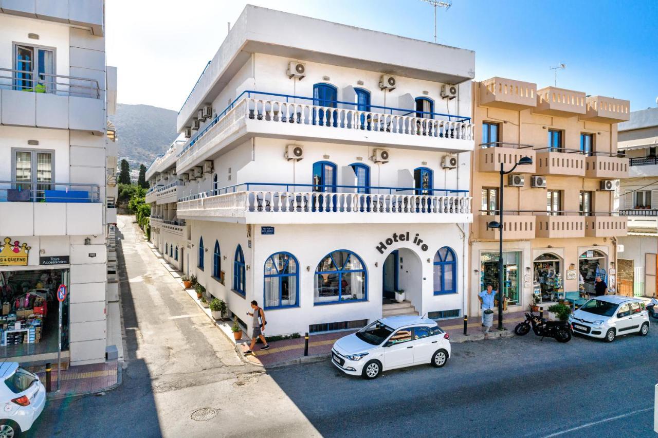 Iro Hersonissos (Crete)