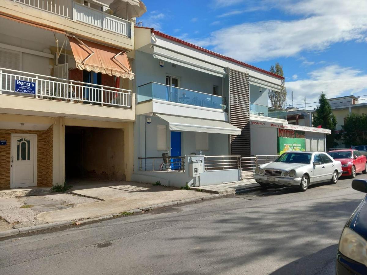 Rena's Traditional Aegean House By The Sea Apartment Peraia (Thessaloniki)