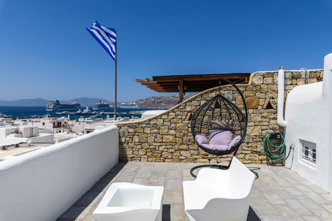 Dimele * Mykonos Town