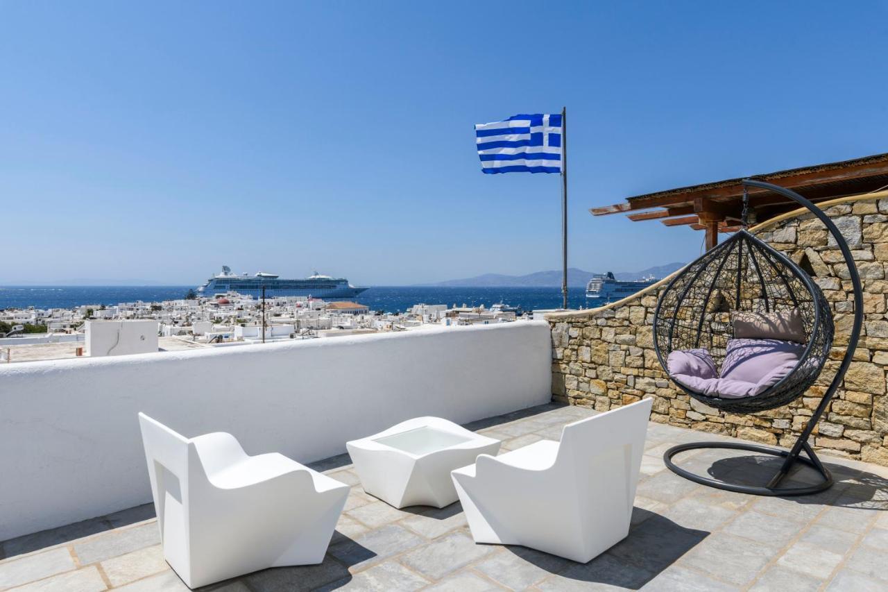 Dimele * Mykonos Town