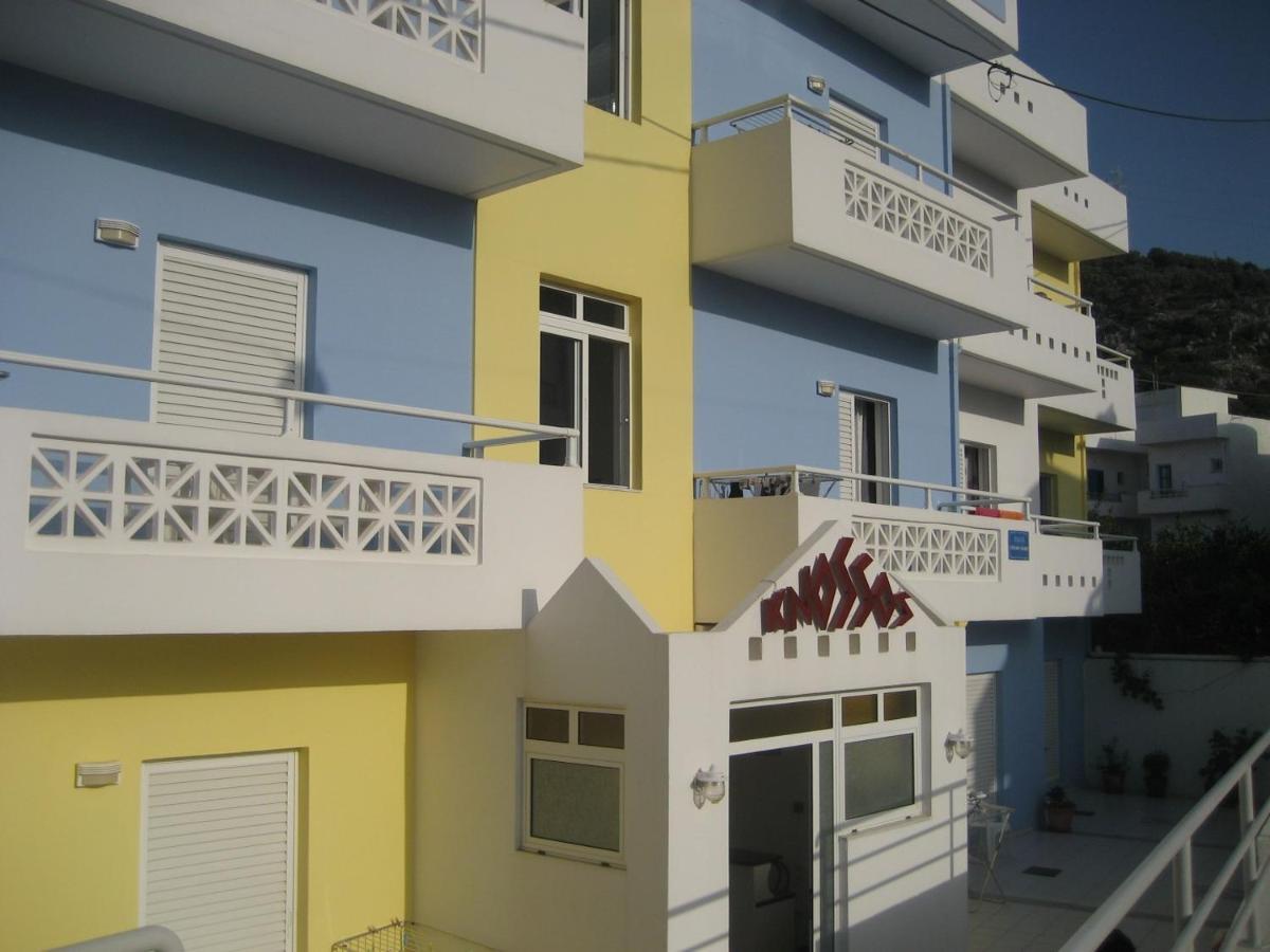 Knossos Apartment *