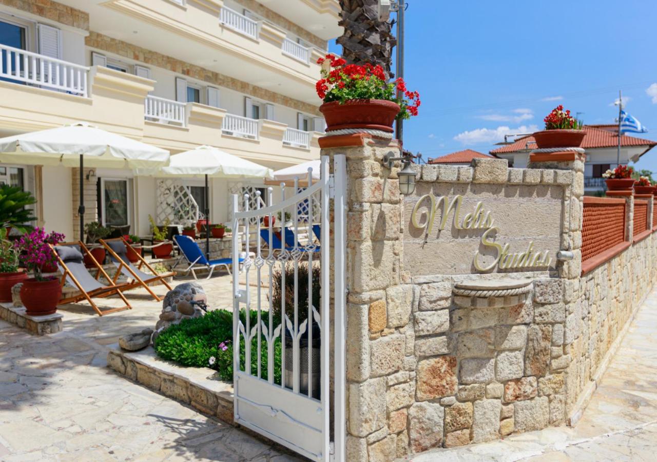 Melis Studios Aparthotel Kallithea (Chalkidiki)
