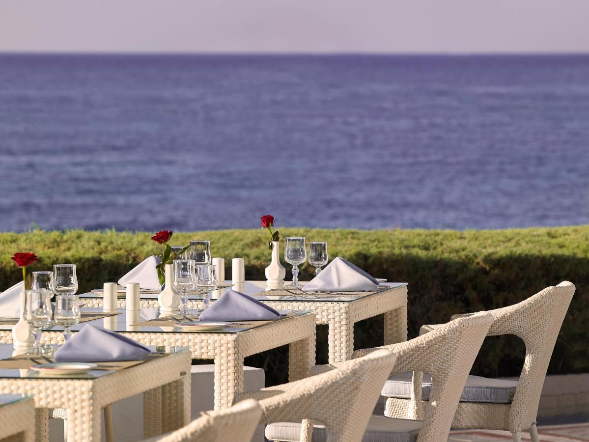 Knossos Royal