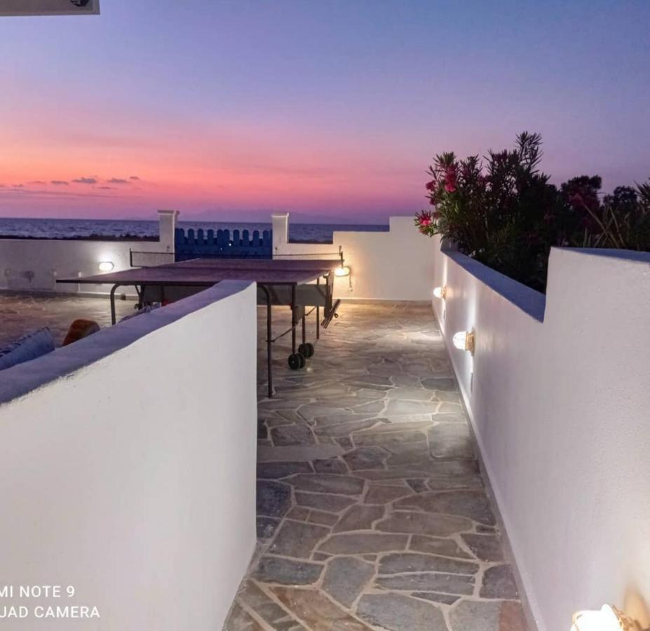 Aparthotel Nautilus House 2*