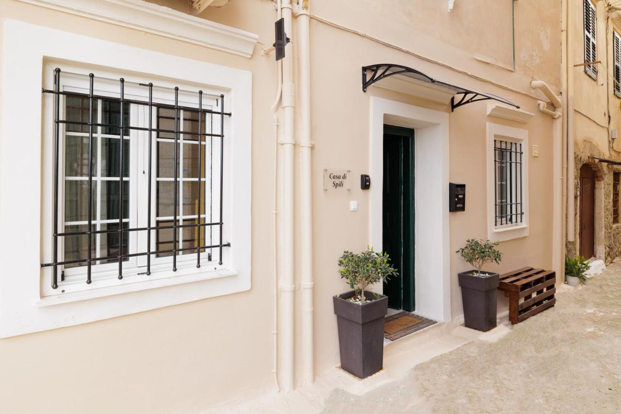 Casa Di Spili - Corfu Old Town Corfu (city)