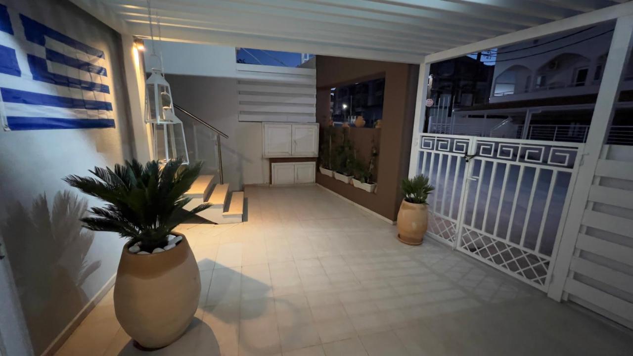 Aparthotel Ellinfos