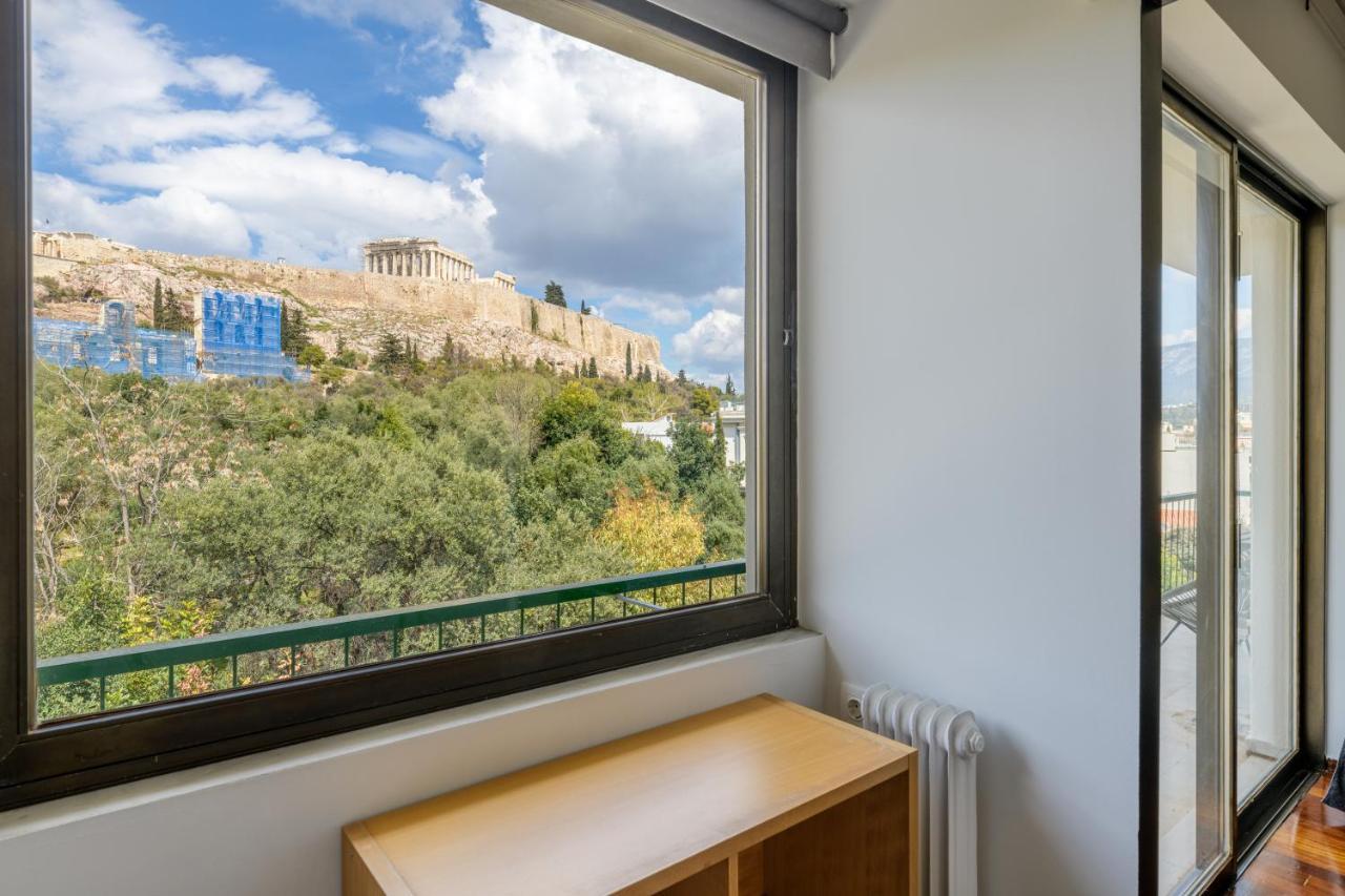 Apartment Holodek : Parthenon *