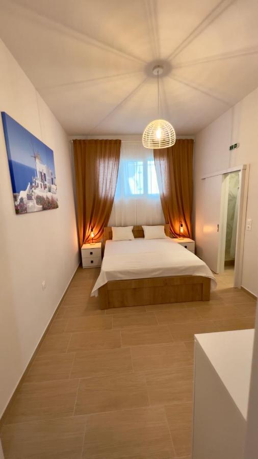 Aparthotel Ellinfos
