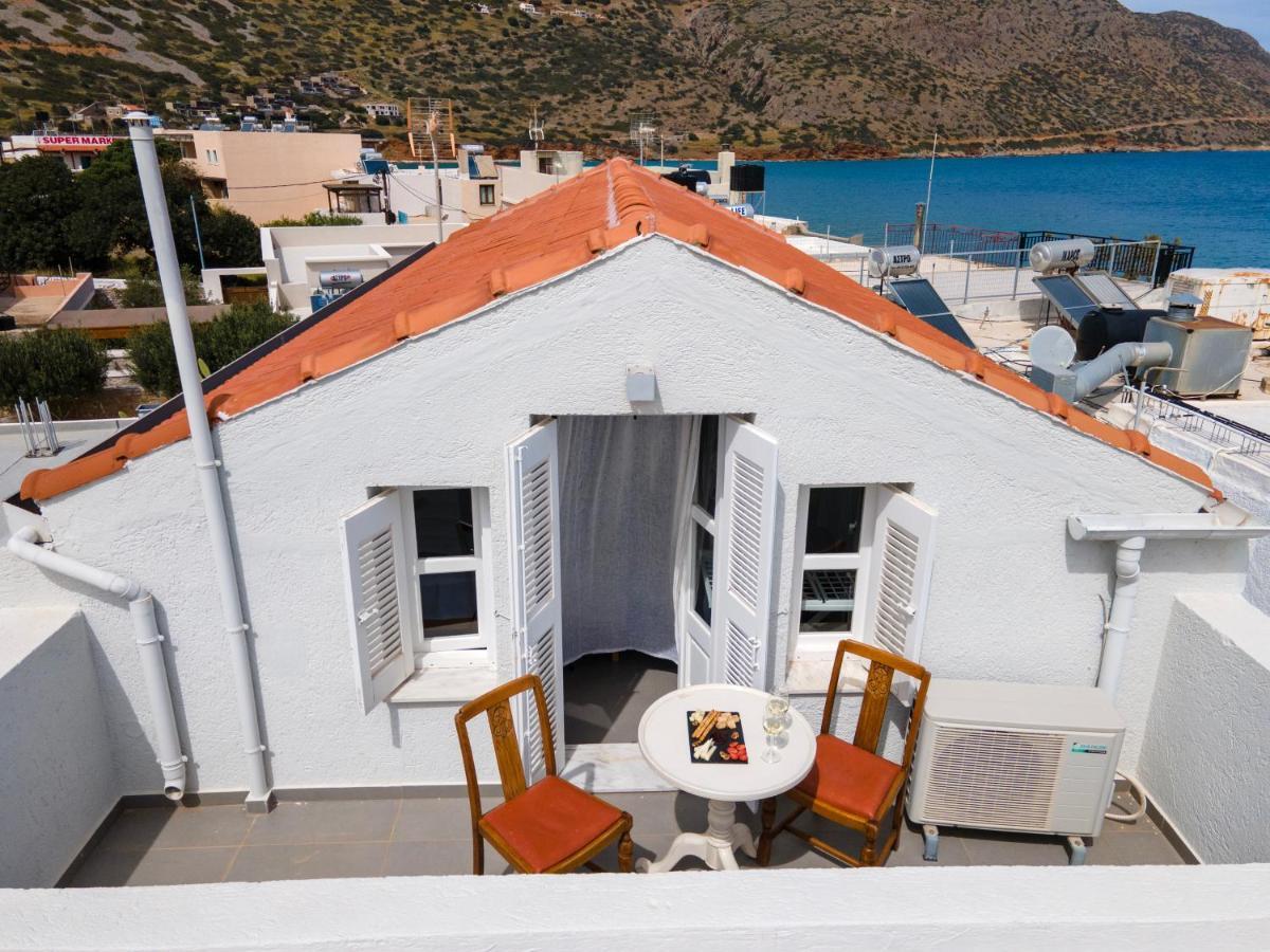 Apartment Island View House