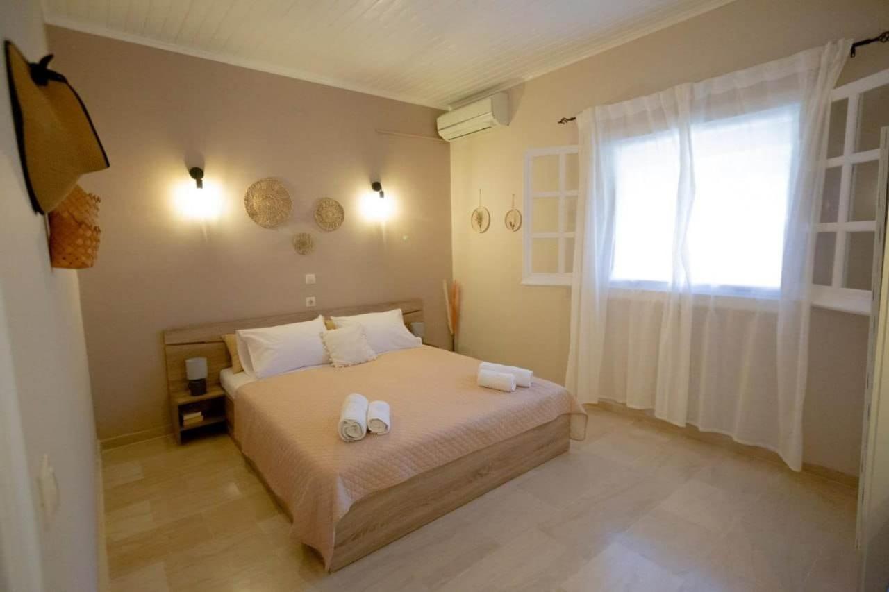Armonia Holiday home