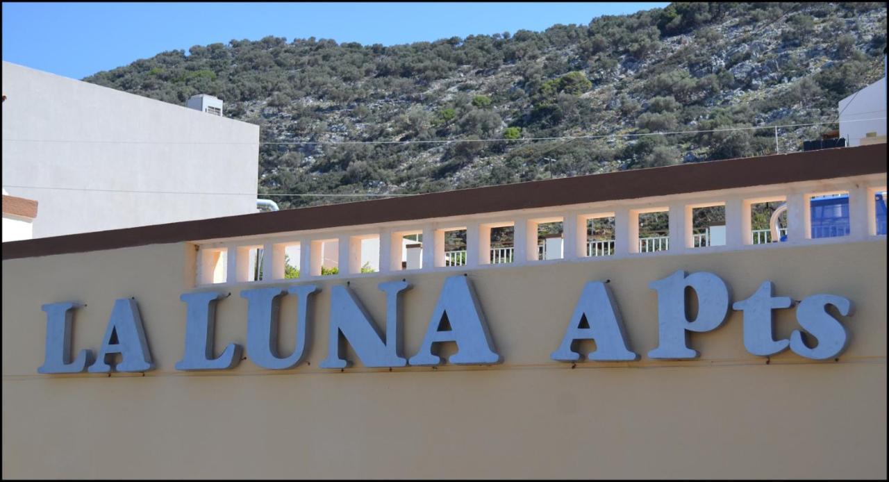 La Luna Aparthotel Stalida