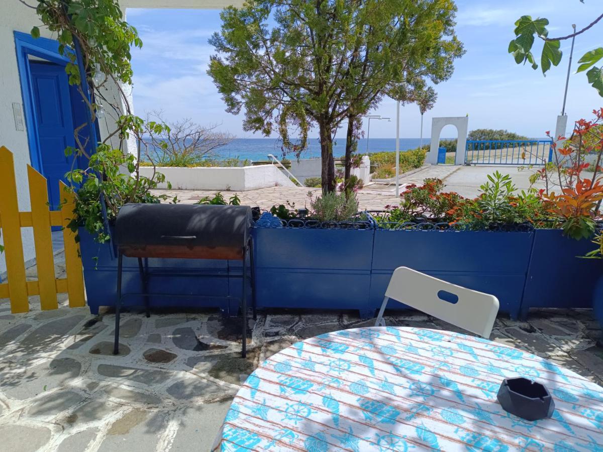 Holiday home Right Across The Sea *