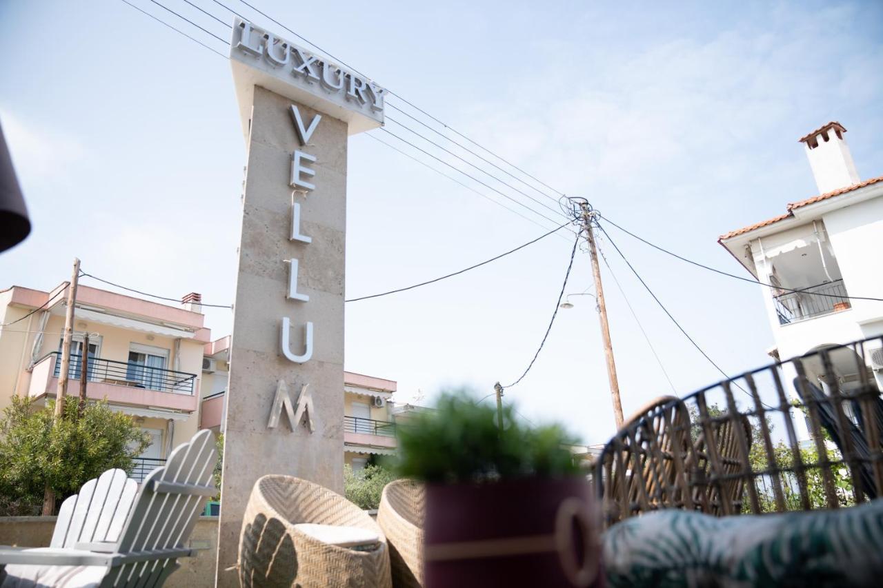 Vellum Luxury Living 2*