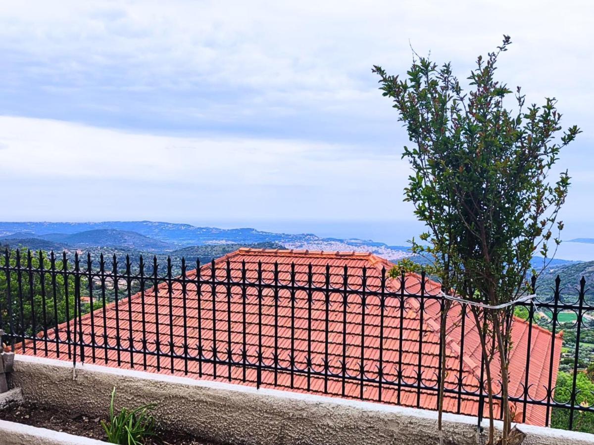 Fioravante Apartment