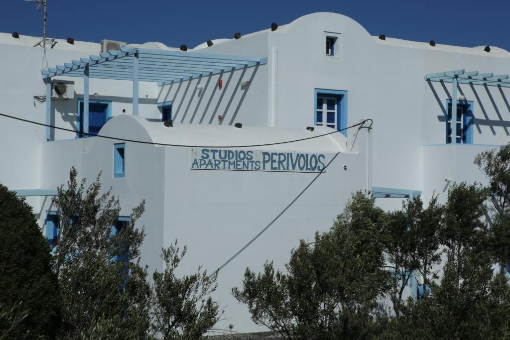 Studios Apartments Perivolos Aparthotel 3*