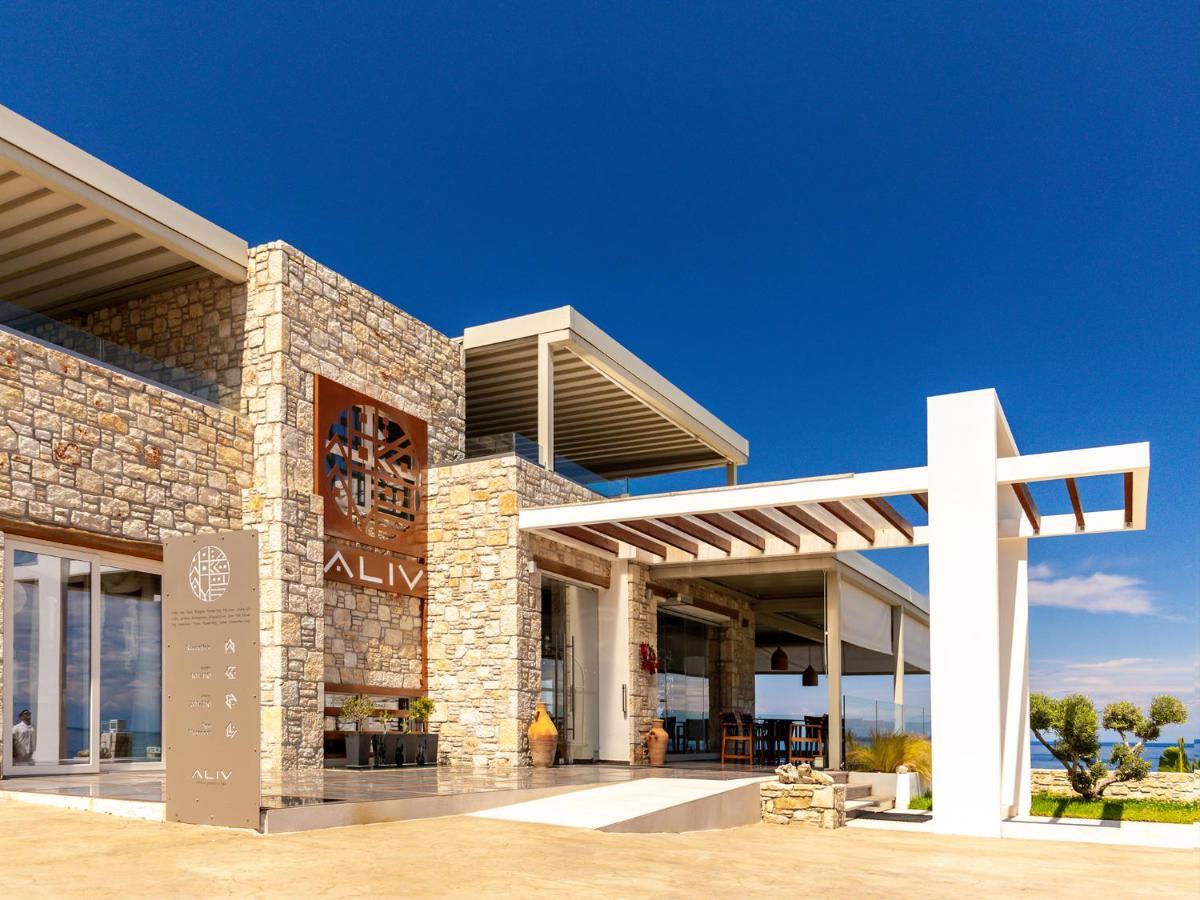 Hotel Aliv Stone & Agios Nikolaos (Zakynthos)