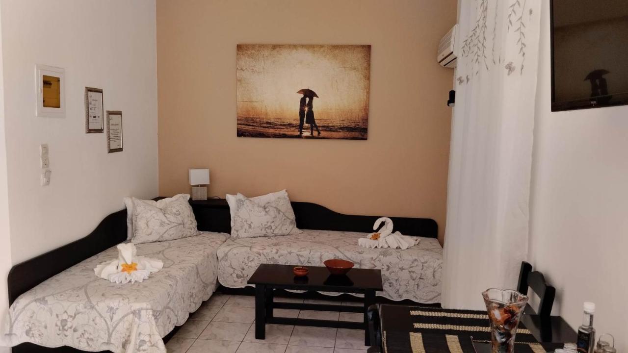 Golden Sun Apartment *