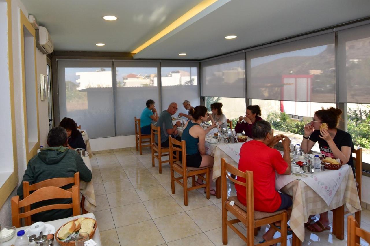 Aghas Hotel