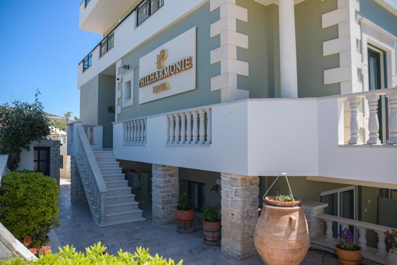 Philharmonie Hotel Kalamaki (Heraklion)