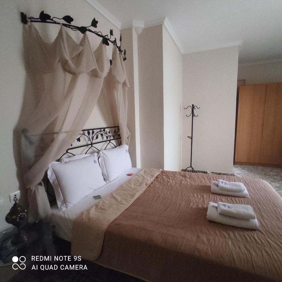 Aparthotel Kastalia Ammouliani