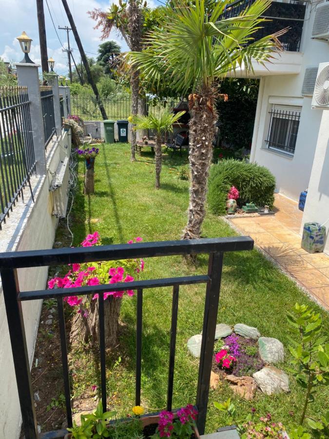 George Garden Apartment *