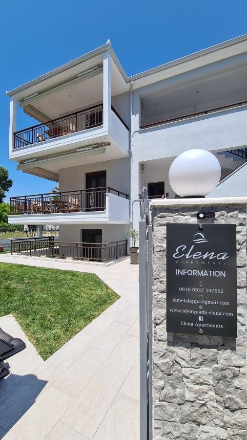 Elena Aparthotel