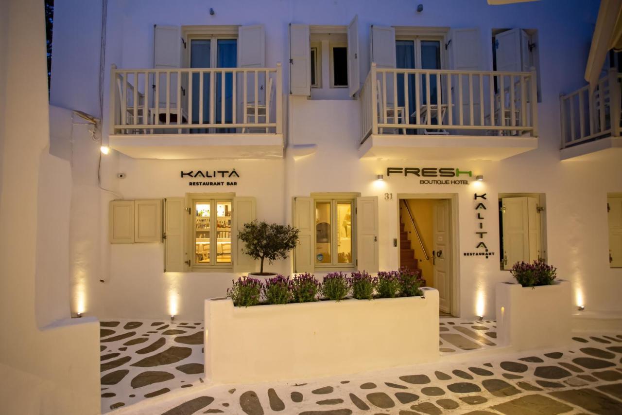 Fresh Boutique Hotel 3*