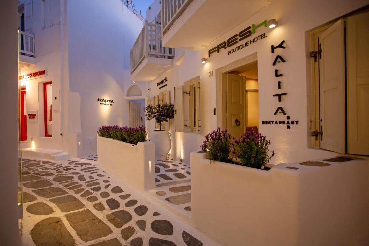 Fresh Boutique 3* Mykonos Town