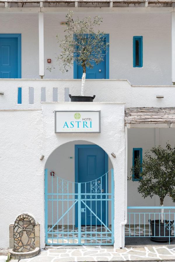 Astri * Neos Marmaras