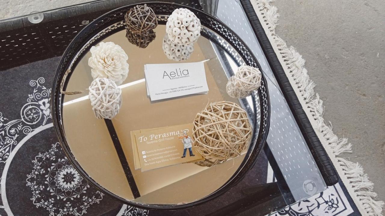 Aelia Sea Apartment *