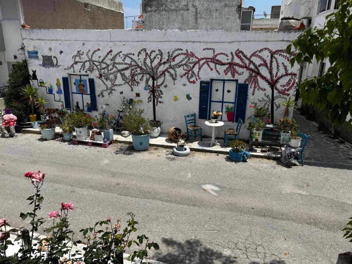 Mina Apartment Kardamena (Kos)
