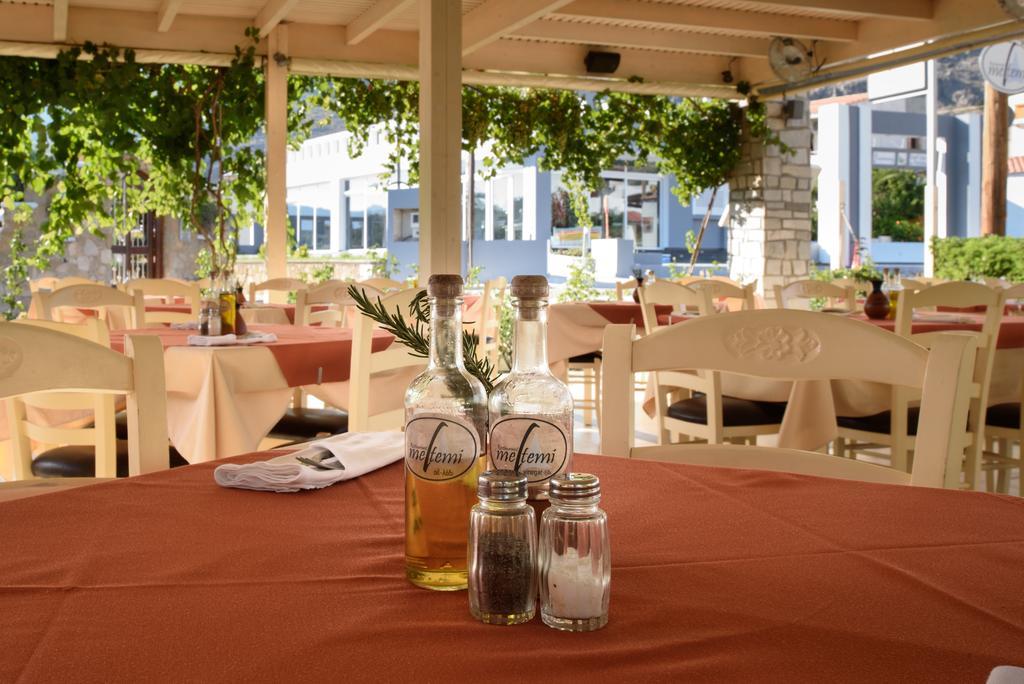 Matina Pefkos Aparthotel 3*