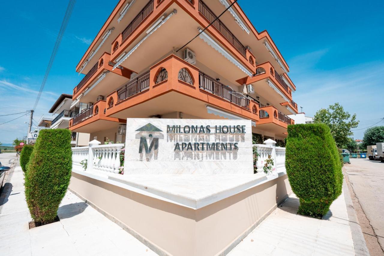 Milonas House * Paralia Dionysiou