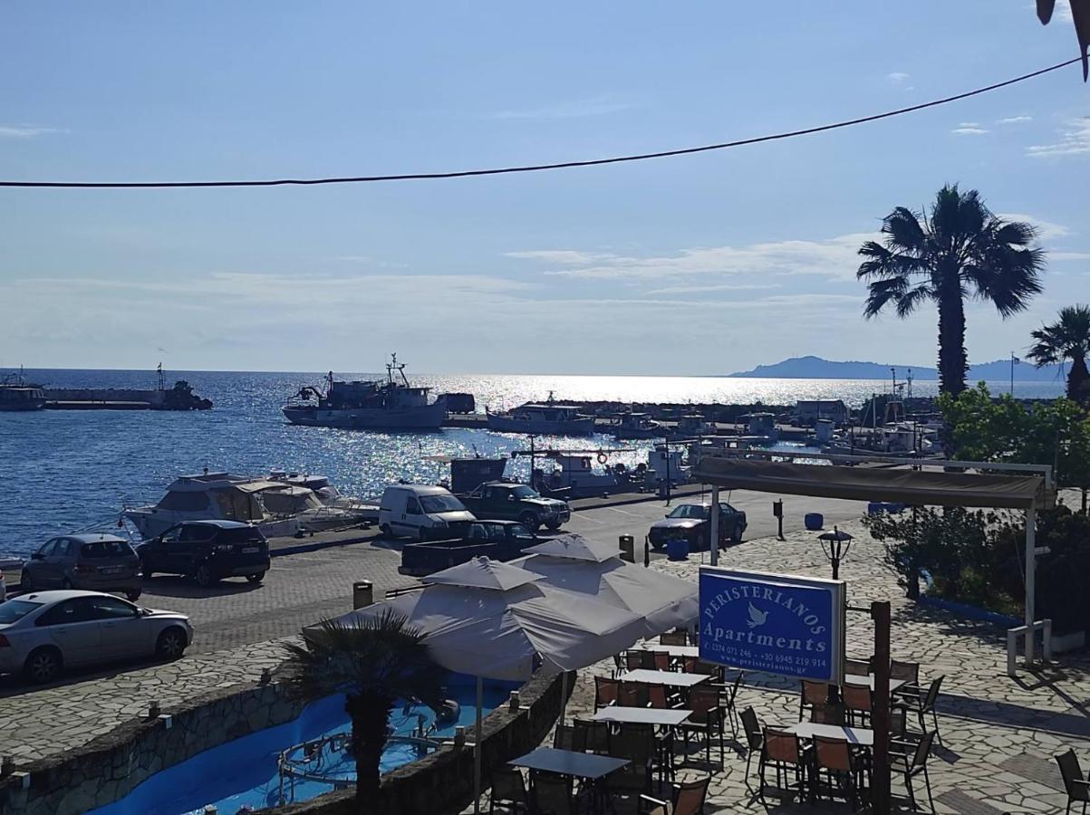 Peristerianos Aparthotel