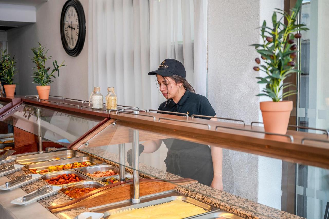 Hotel Dionysos & 3*