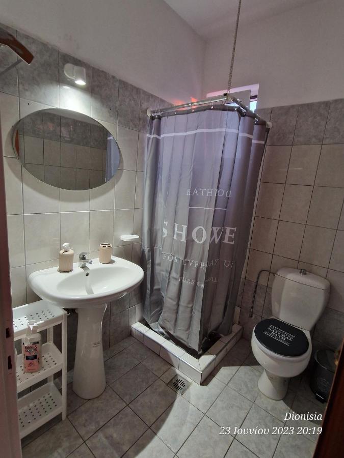 Apartment Filianthi