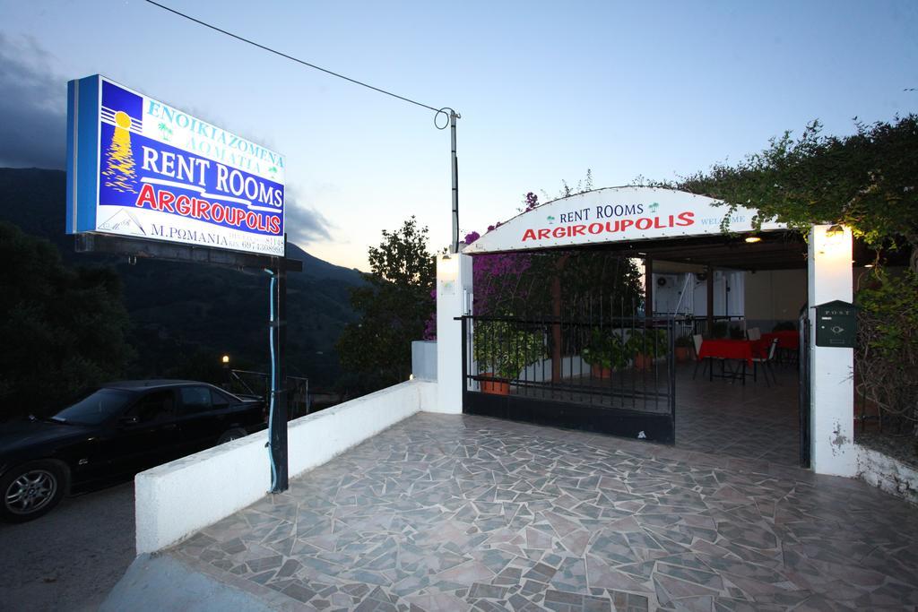 Maria Bed & Breakfast Argiroupolis