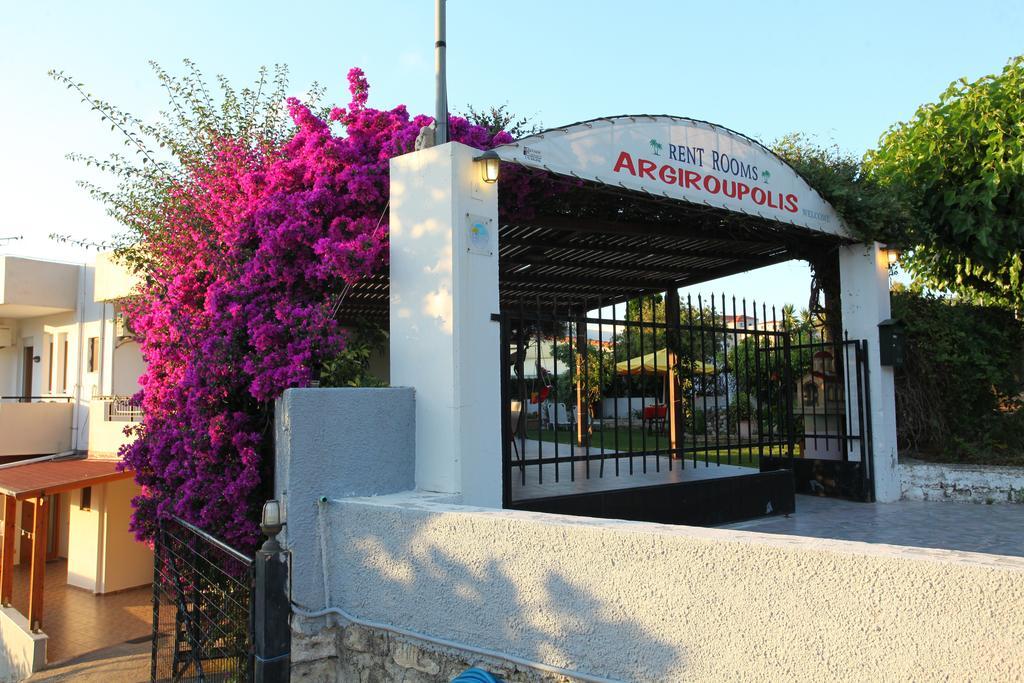 Maria 3* Argiroupolis