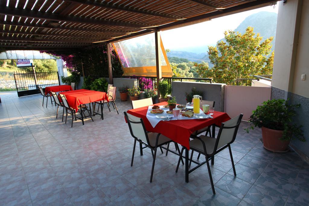 Bed & Breakfast Maria