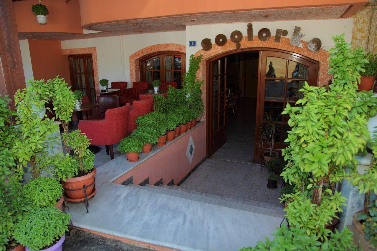 Apartment Sogiorka