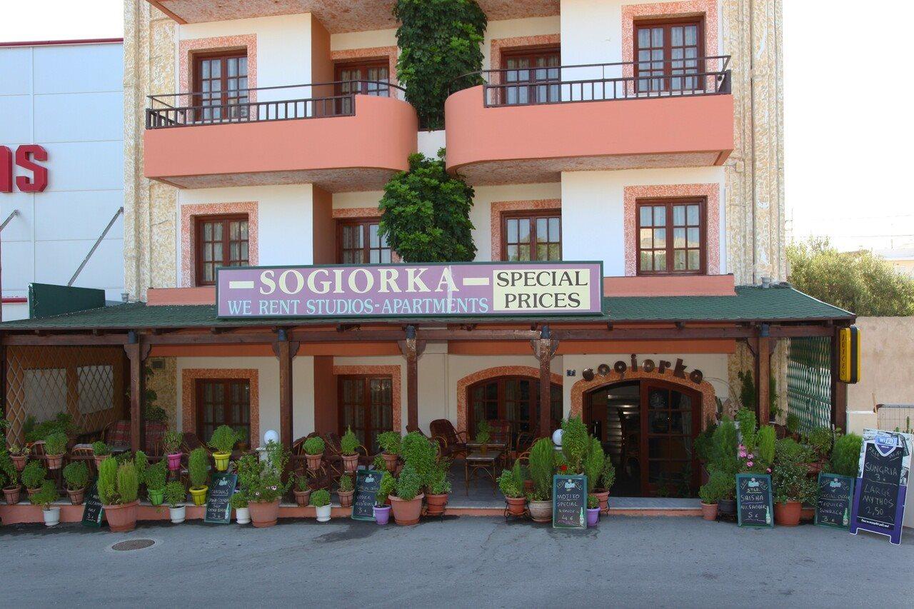 Sogiorka *