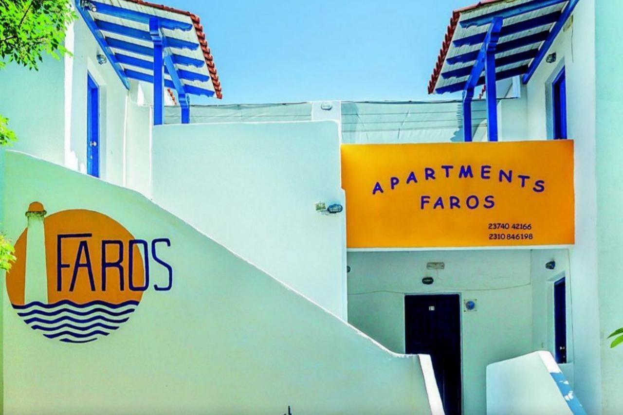 Apartment Faros Possidi